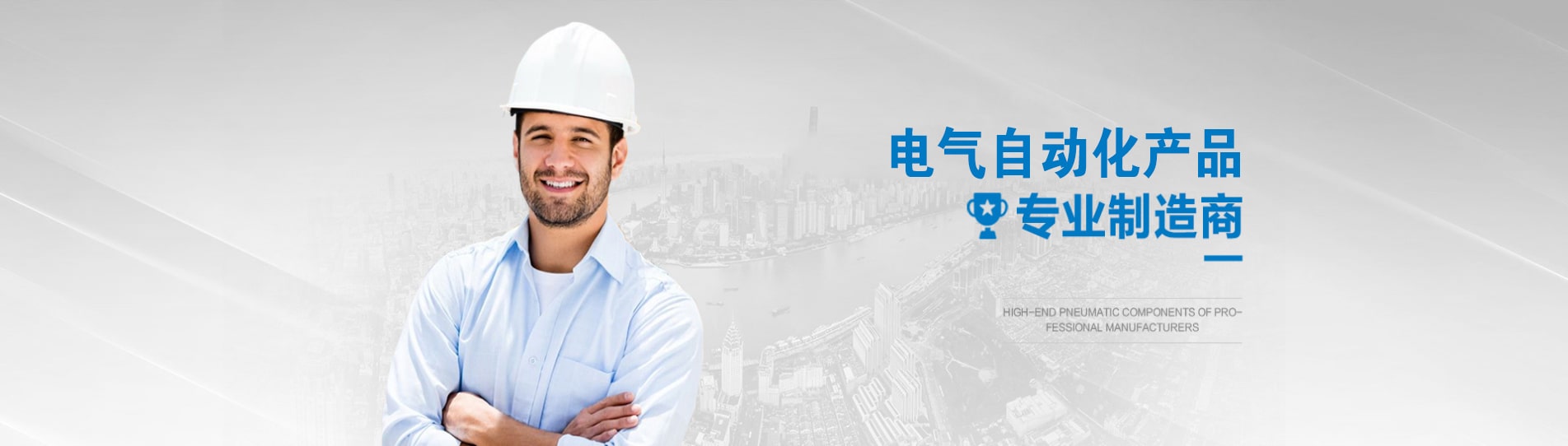 开云体育安卓版软起动器